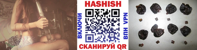 ГАШ гарик Белинский