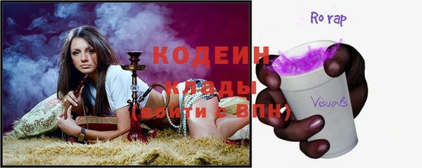 spice Арсеньев