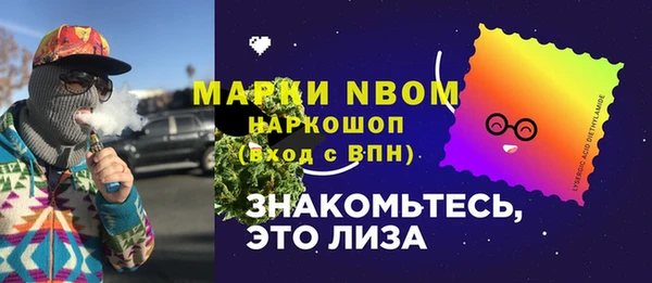 спиды Переславль-Залесский