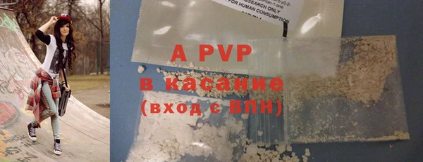 МДПВ Армянск