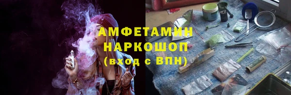МДПВ Армянск