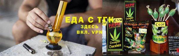 кокаин Пестово
