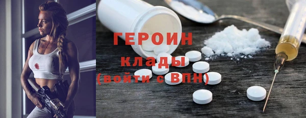 спиды Переславль-Залесский