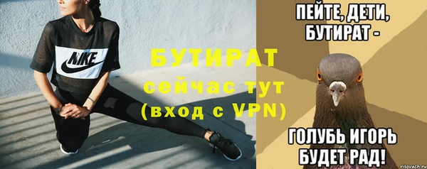 спиды Переславль-Залесский