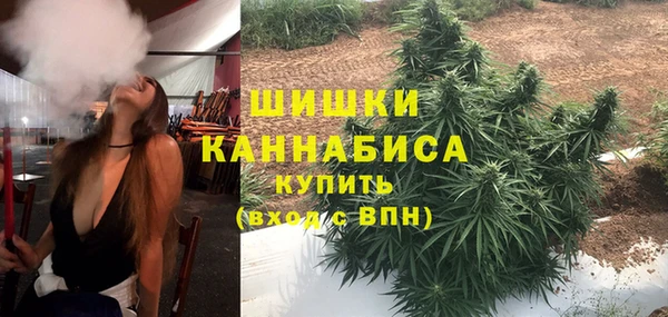 марки nbome Аркадак