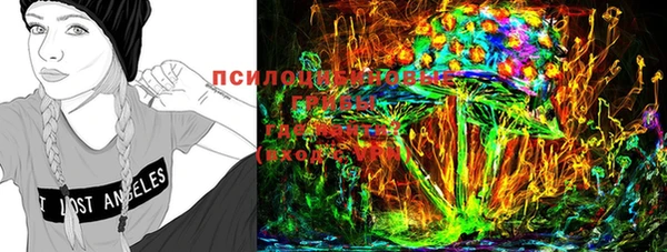 кокаин Пестово