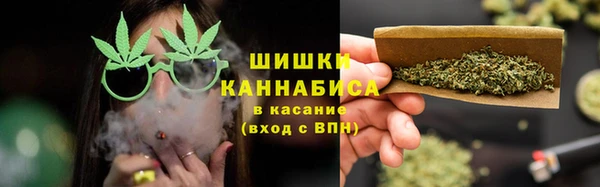 кокаин Пестово