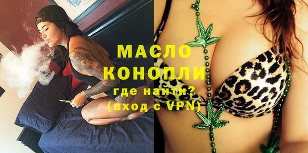 spice Арсеньев