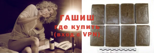 кокаин Пересвет