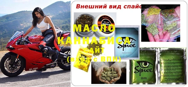 кокаин Пересвет