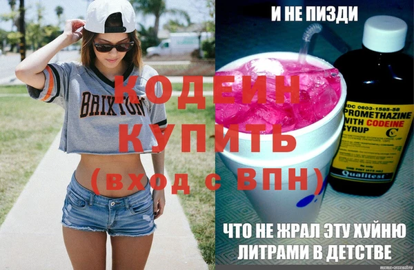 спиды Переславль-Залесский