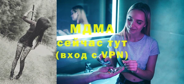 spice Арсеньев